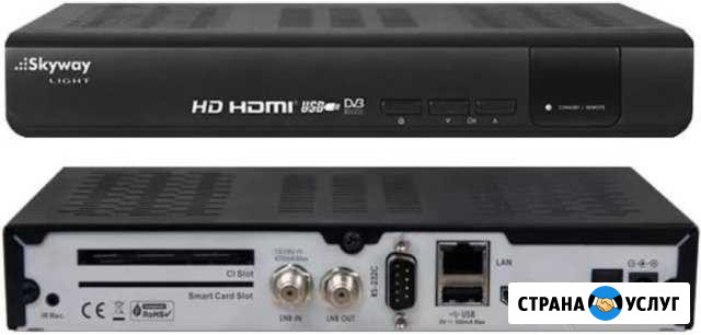 Ремонт спутниковых ресиверов и iptv приставок Краснодар - изображение 1