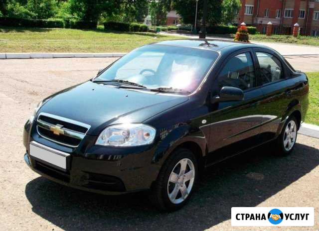 Аренда авто Санкт-Петербург - изображение 1