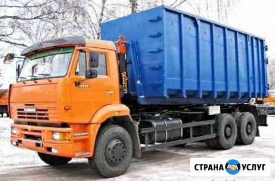 Вывоз мусора Санкт-Петербург