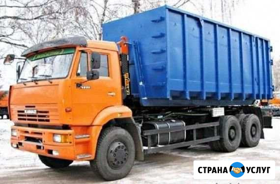 Вывоз мусора Санкт-Петербург - изображение 1