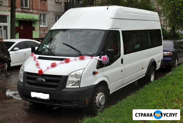Заказ микроавтобуса Лысьва - изображение 1