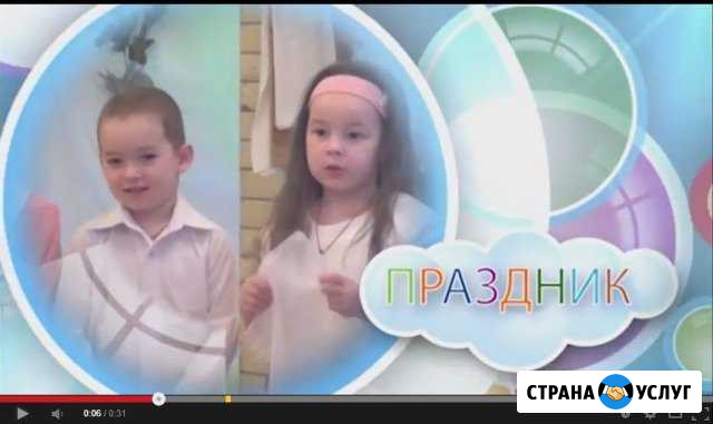 Видеомонтаж Москва - изображение 1