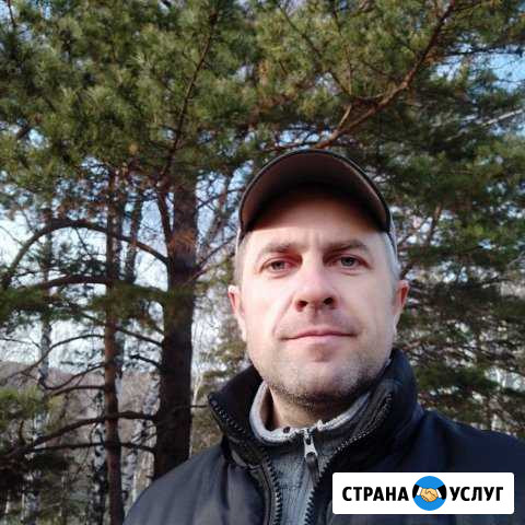 Риэлтор. Квартира. Дом. Надежно,спокойно,грамотно Новокузнецк - изображение 1
