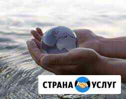 Бурение скважин на воду Краснодар