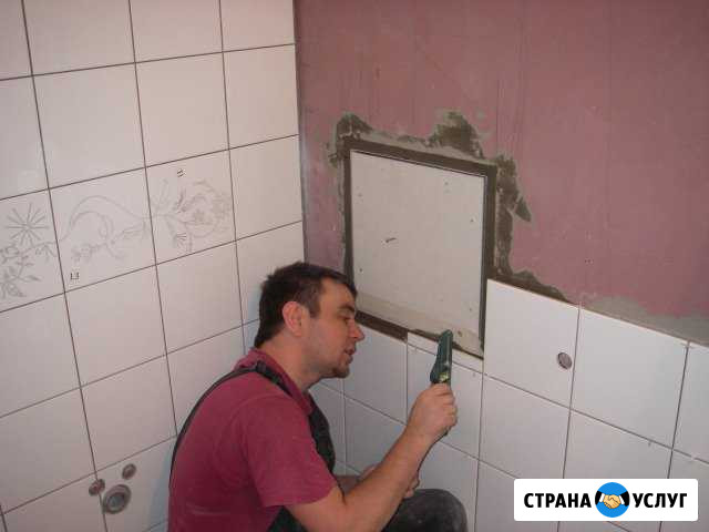 Ремонт квартиры под ключ. Бригада. Любой бюджет Москва - изображение 1
