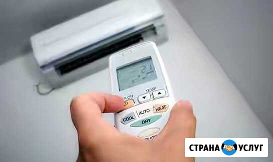 Установка кондиционеров Грозный - изображение 1