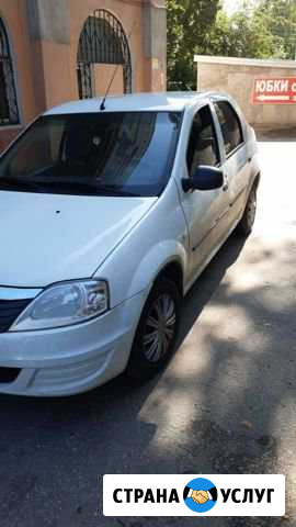 Аренда автомобилей Нижний Новгород - изображение 1