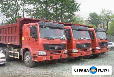 Аренда самосвалов, услуги самосвалов Ярославль