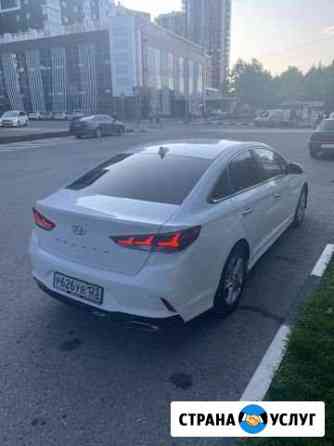 Аренда а/м Hyundai Sonata бизнес класса с водителе Новороссийск