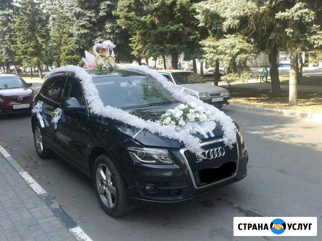 Авто на свадьбу Новошахтинск - изображение 1
