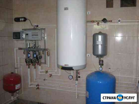 Отопление, вода, канализация, установка сантехники Арзамас
