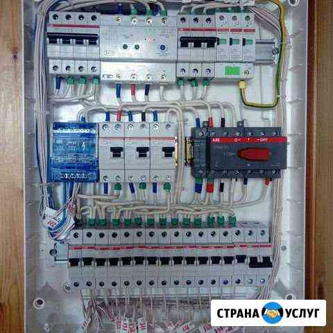 Электрика под ключ Тольятти