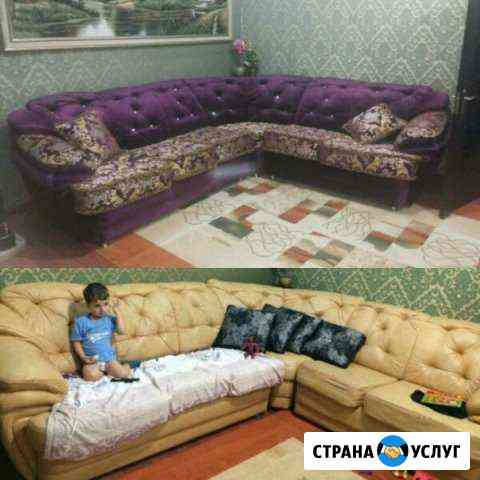 Перетяжка мебели Тюмень
