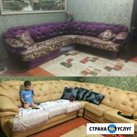Перетяжка мебели Тюмень - изображение 1