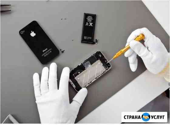 Ремонт iPhone и iPad, телефонов и плашетов Самара