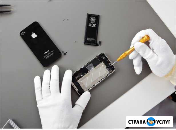 Ремонт iPhone и iPad, телефонов и плашетов Самара - изображение 1