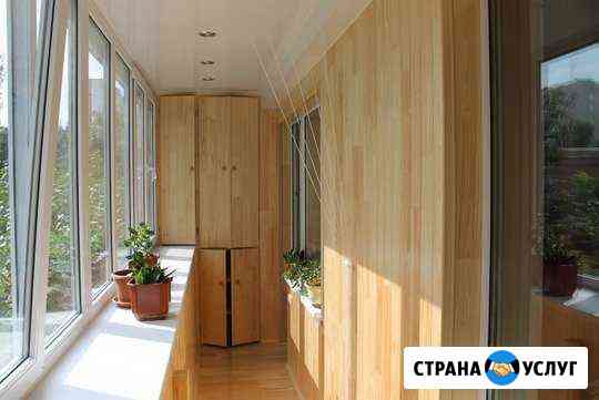 Отделка балконов Курск