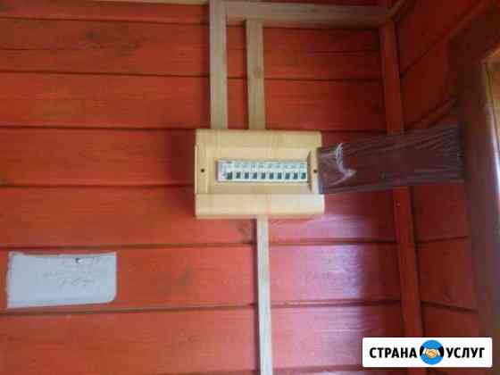Электромонтаж под ключ. Монтаж трубостоек Волоколамск