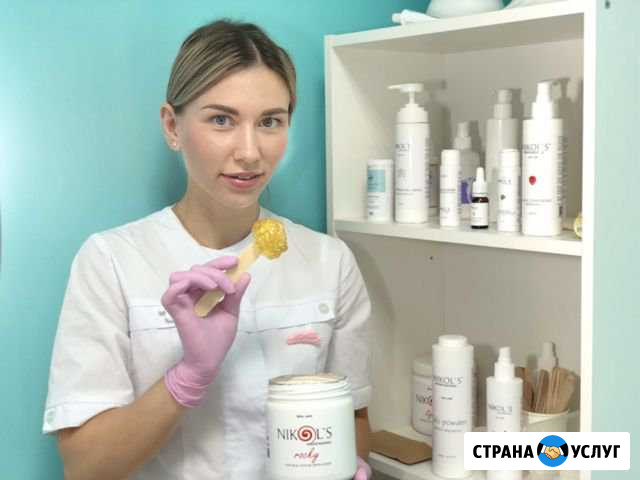 Шугаринг (Депиляция) выезд Йошкар-Ола - изображение 1