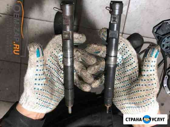 Ремонт топливных форсунок Hyundai Хендай, Kia Киа Москва