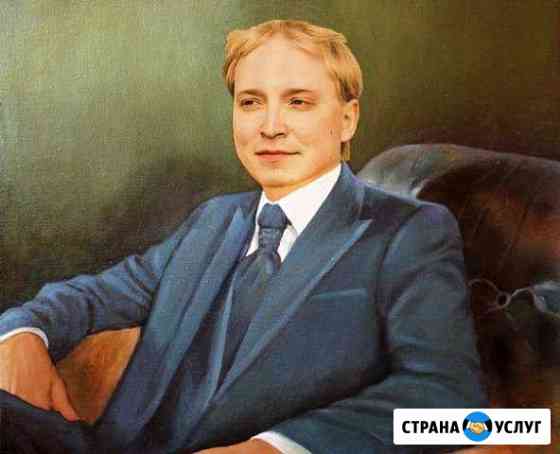 Репетитор по истории и обществознанию егэ, огэ Архангельск