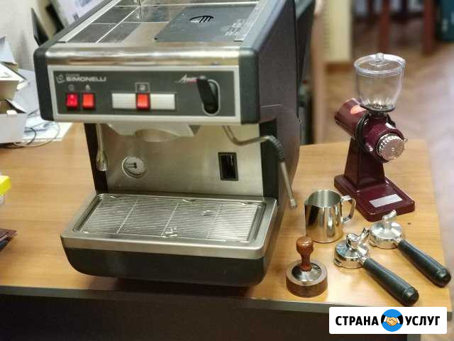 Аренда профессиональной кофемашины Абакан - изображение 1