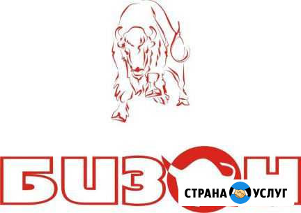Грузоперевозки,Грузчики,переезды Мурманск - изображение 1