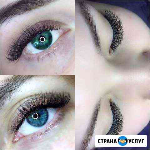 Наращивание ресниц Нижнекамск