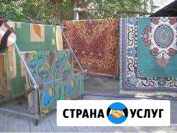 Мойка и химчистка ковров с доставкой Краснодар - изображение 1