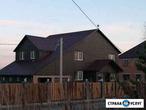 Кровельные работы, монтаж сайдинга Кемерово