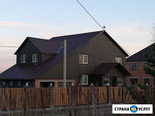 Кровельные работы, монтаж сайдинга Кемерово - изображение 1