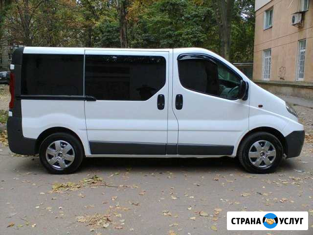 Трансфер по Крыму, встреча в аэропорту, экскурсии Евпатория - изображение 1