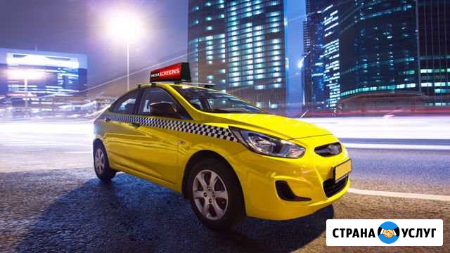 Сдаю в аренду автомобиль Нижний Новгород - изображение 1
