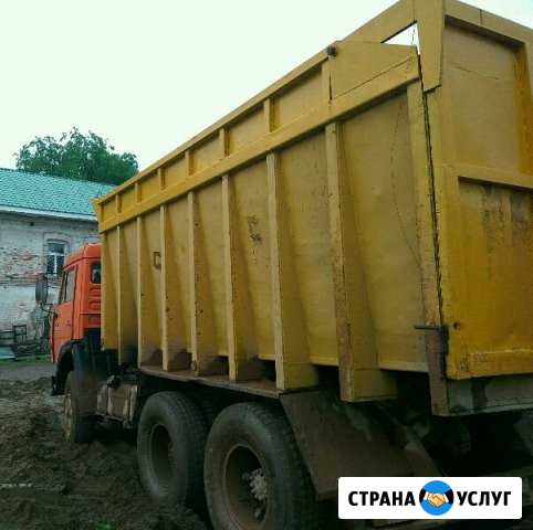 Самосвал Камаз 16тон Слободской - изображение 1