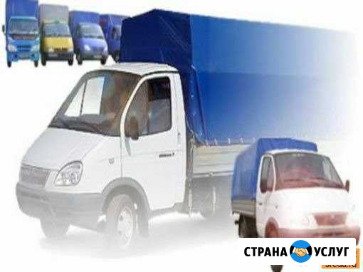 Грузоперевозки. Грузчики. Лично Бердск - изображение 1