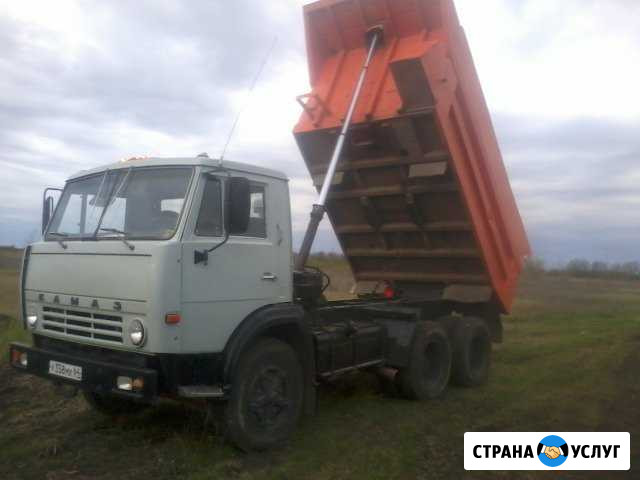Услуги самосвала Балашов - изображение 1