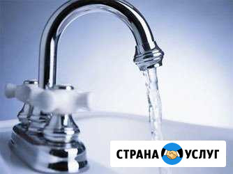 Прочистка канализации Стерлитамак, Салават, Ишимба Стерлитамак - изображение 1