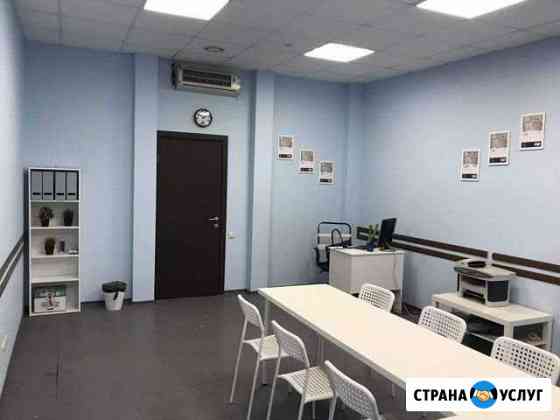 Курсы подготовки к егэ и огэ Видное Видное