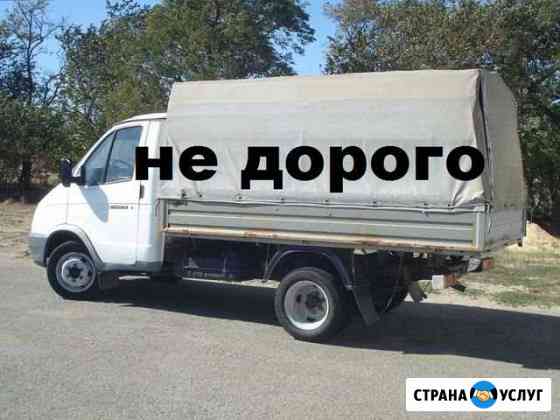 Вывоз мусора Ярославль