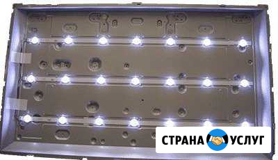 Ремонт подсветки телевизора Самара - изображение 1