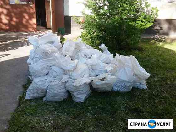Вывоз мусора, перевозки,грузчики Тольятти