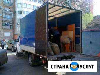 Грузчики, переезды Ярославль