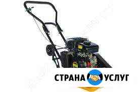Прокат Аренда Инструмента Пермь
