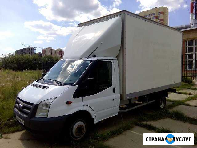 Перевозка квартиры, мебели, грузчики Санкт-Петербург - изображение 1
