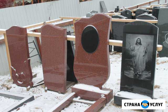 Изготовление памятников Вельск - изображение 1
