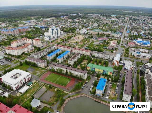 Съемки с квадрокоптера Югорск - изображение 1