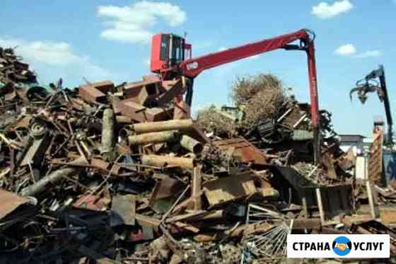 Вывоз черного и цветного металла Курган