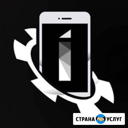 Ремонт телефонов планшетов пк на нижней террасе Ульяновск - изображение 1