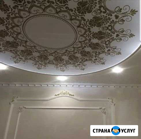 Натяжные потолки Ачхой-Мартан - изображение 1