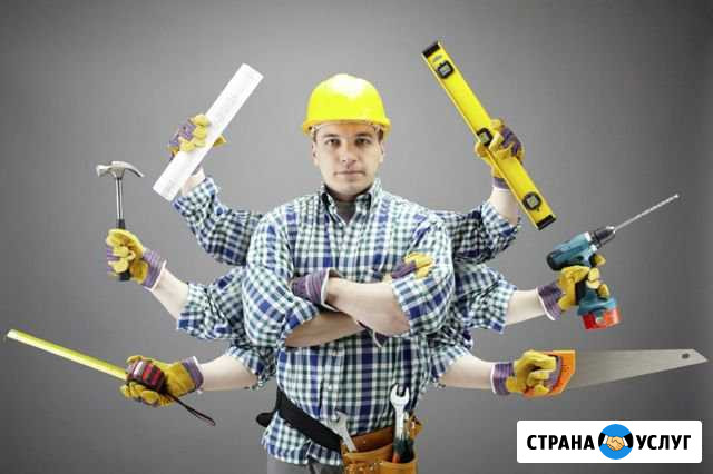 Мастер на час Соликамск - изображение 1